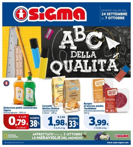 Volantino Sigma
