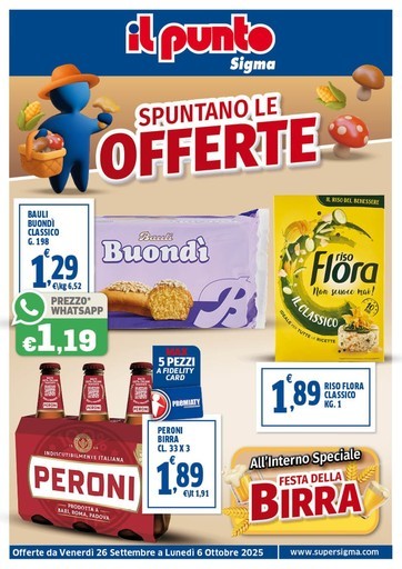 Volantino Sigma