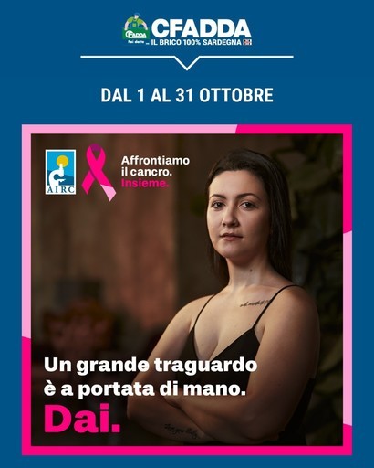 Volantino Cfadda