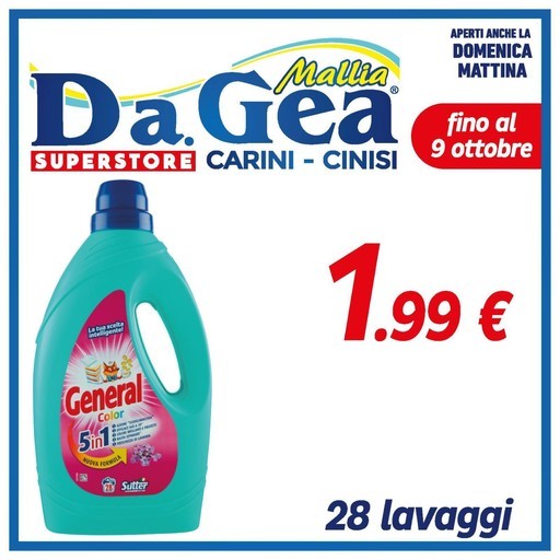 Volantino DA.GEA Superstore