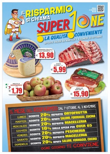 Supermercato SuperOne - Il risparmio si chiama SuperOne