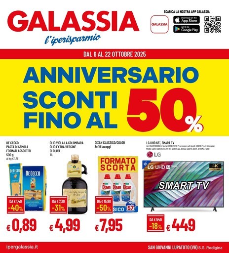 Galassia - ANNIVERSARIO SCONTI FINO 50%
