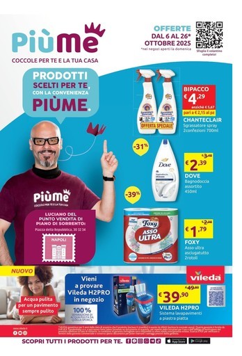 PiùMe - Prodotti scelti per te, con la convenienza piume.