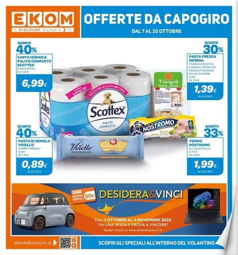 Volantino Ekom