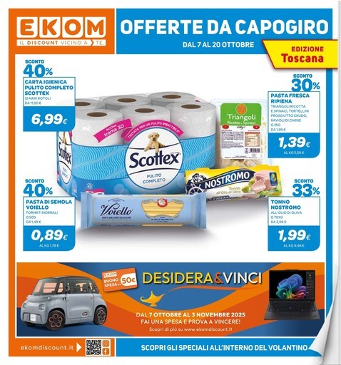 Volantino Ekom