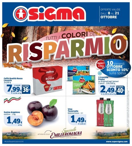 Volantino Sigma