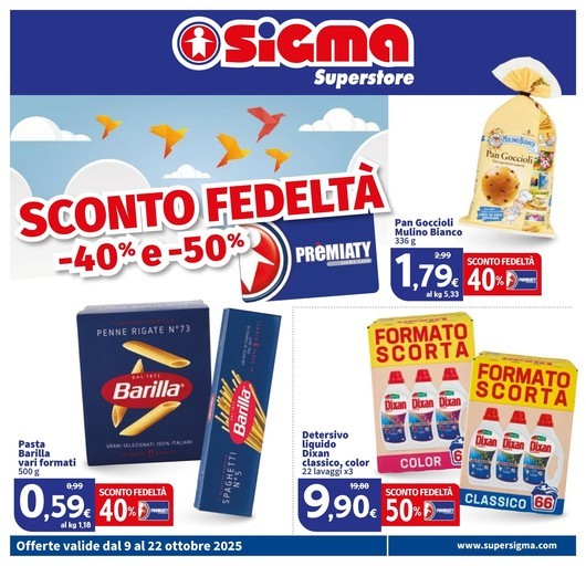 Sigma - Sconto fedeltà -40% e -50%, Superstore