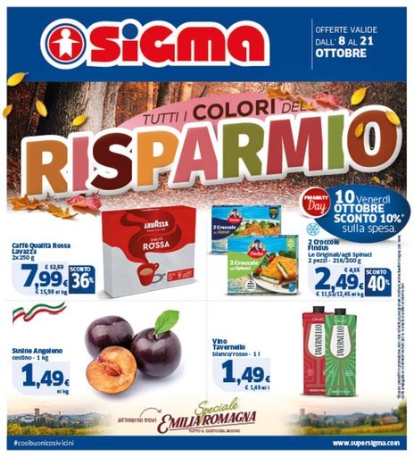 Volantino Sigma