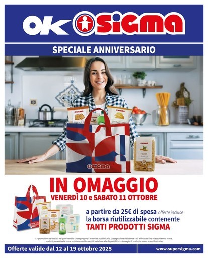 Volantino Sigma