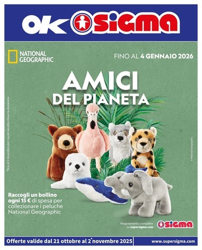 Volantino Sigma