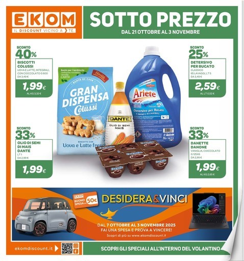 Volantino Ekom