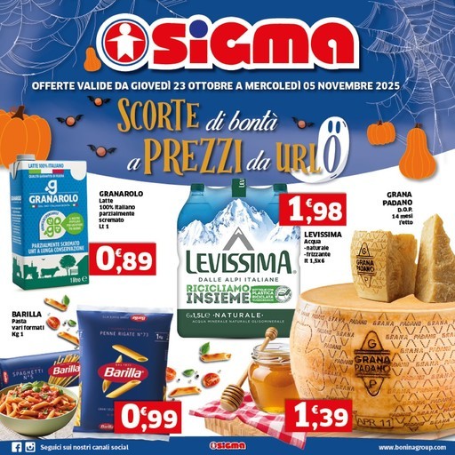 Volantino Sigma