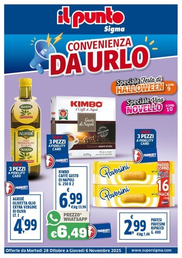 Sigma - Convenienza da urlo