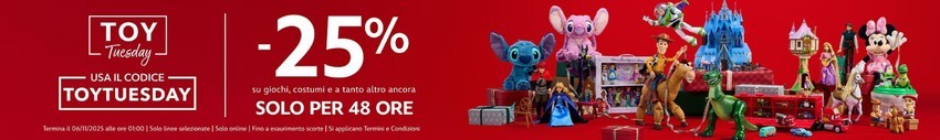 Volantino Disney Store