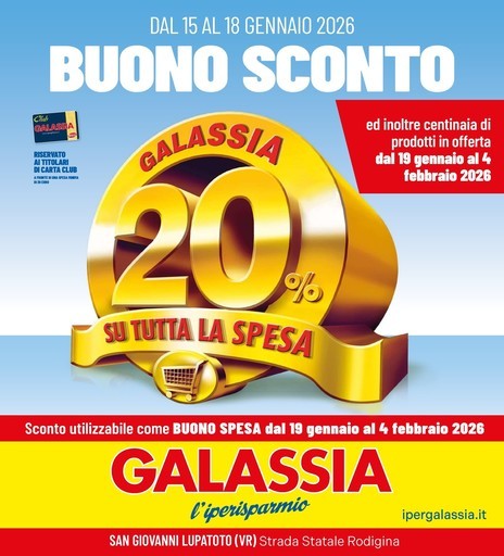 Galassia - Buono sconto