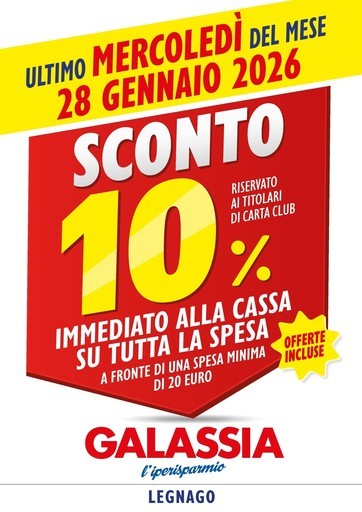 Galassia - Sconto 10%