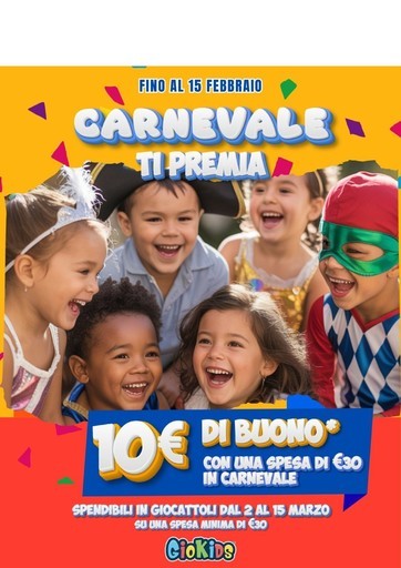 Giokids - Affari esclusivi
