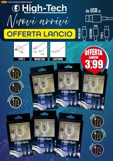 Maury's - High-Tech Nuovi arrivi