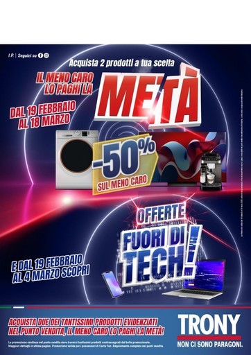 Trony - Fuori di tech!