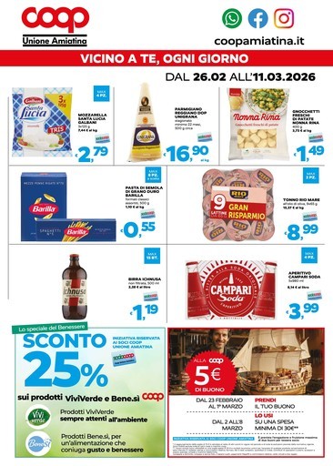 Coop - VICINO A TE, OGNI GIORNO