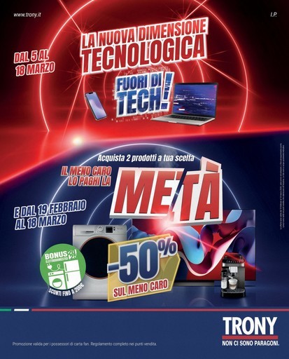Trony - Fuori di tech