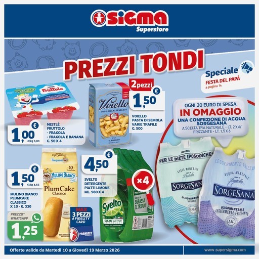 Sigma - Prezzi tondi