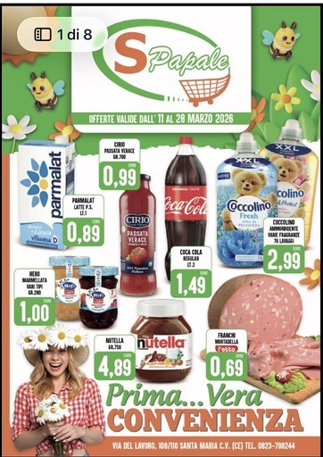 Supermercato Papale - Prima...Vera convenienza