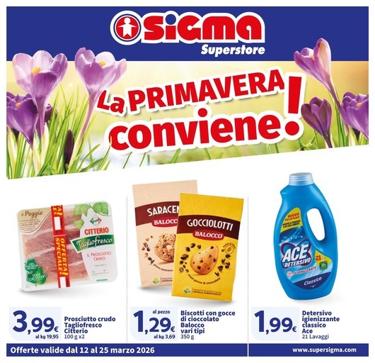 Sigma - La primavera conviene! Superstore