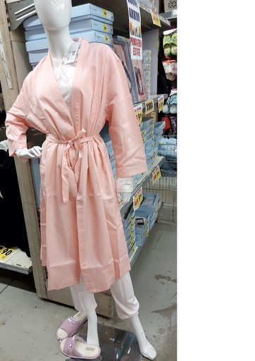 Volantino PG Arredamenti