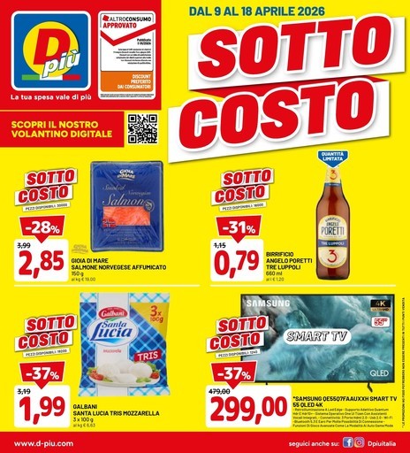 Dpiù - Sotto costo