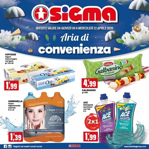 Sigma - Artia di conveniza