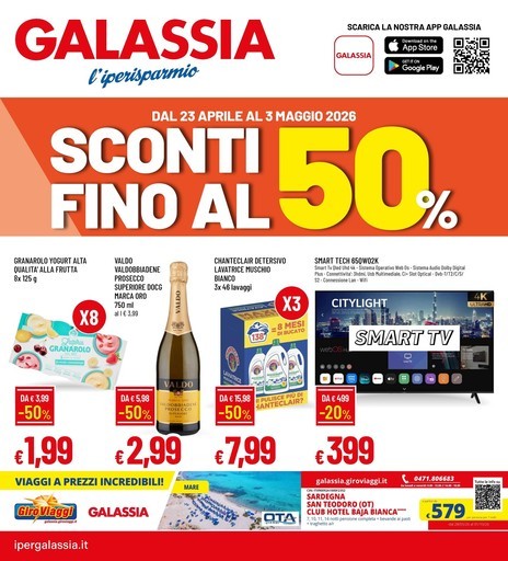 Galassia - Sconti fino al 50%
