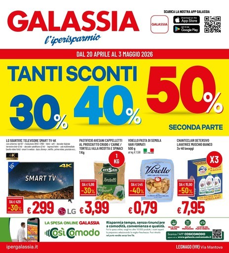 Galassia - Tanti sconti 30% 40% 50%