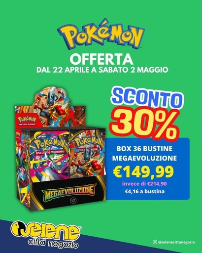 Selene Città Negozio - Sconto 30%