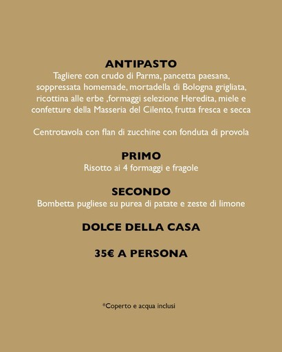 Supermercato Azzurro - Antipasto