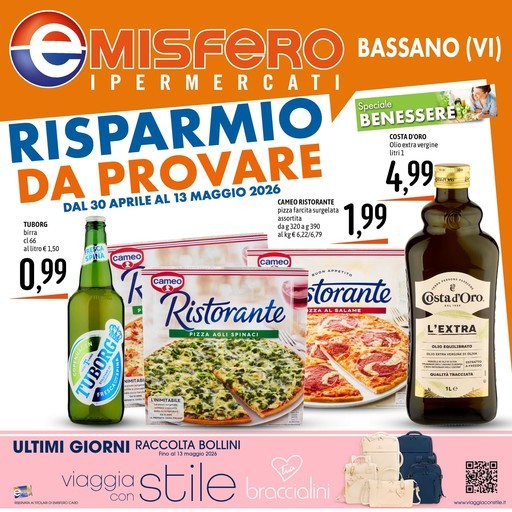Emisfero - [DO NOT PUBLISH!]-Risparmio da provare