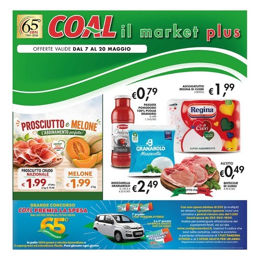 Supercoal - Coal il market.