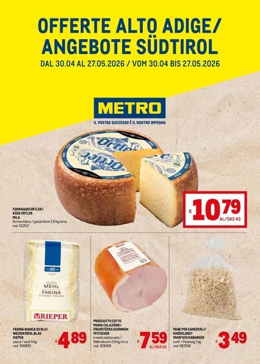 Metro - Offerte Alto Adige