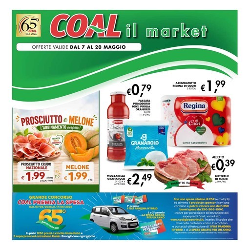 Supercoal - Coal il market.