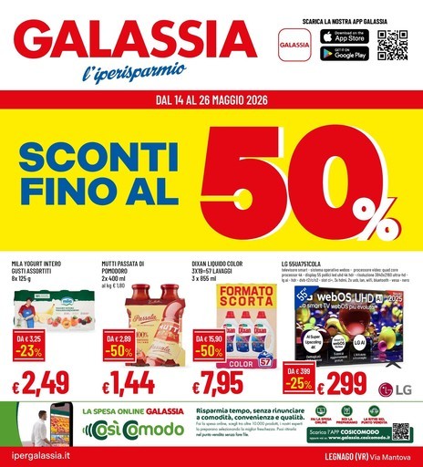 Galassia - Sconti fino al 50%