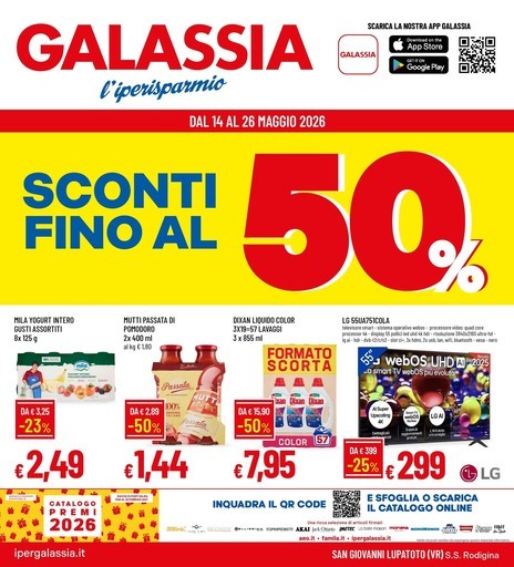 Galassia - Sconti fino al 50%