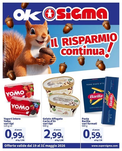 Volantino Sigma