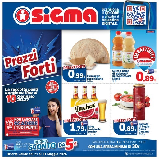 Volantino Sigma