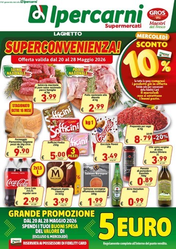 Ipercarni - Superconvenienza!