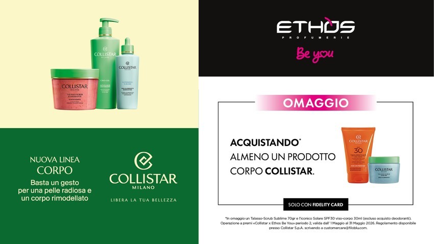 Volantino Ethos