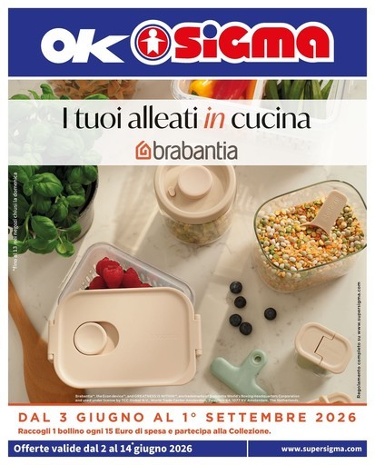 Volantino Sigma