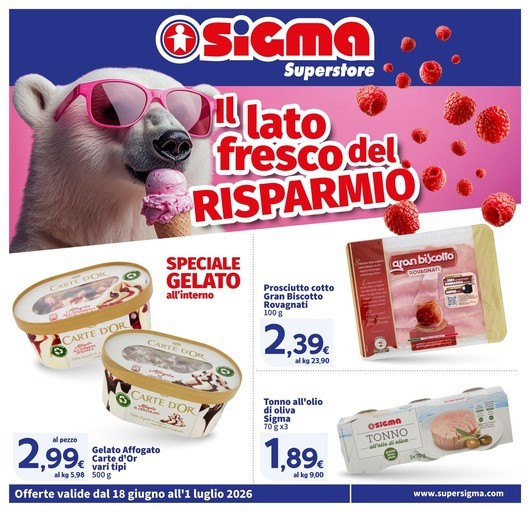 Sigma - Il lato fresco del risparmio , Superstore