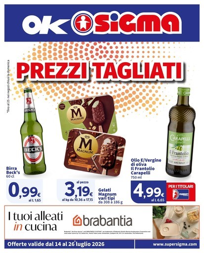 Volantino Sigma