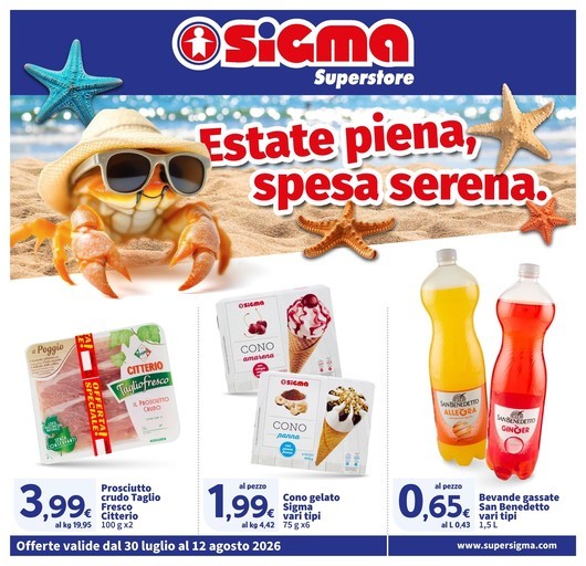 Volantino Sigma