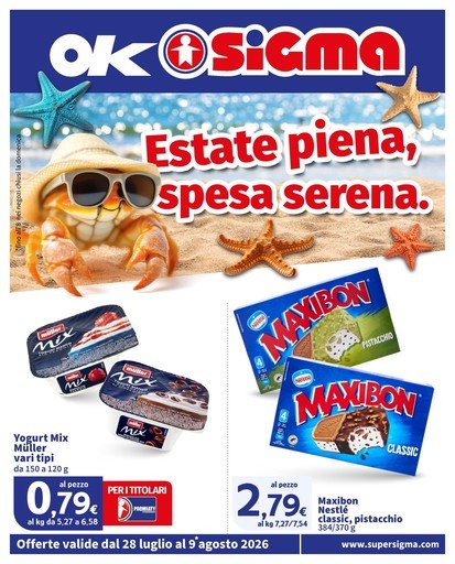 Volantino Sigma